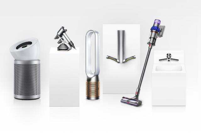 Dyson Revolutionizing Home Cleaning Solutions - StyleVentures