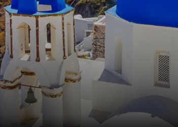 What stands out about GoToGate AU